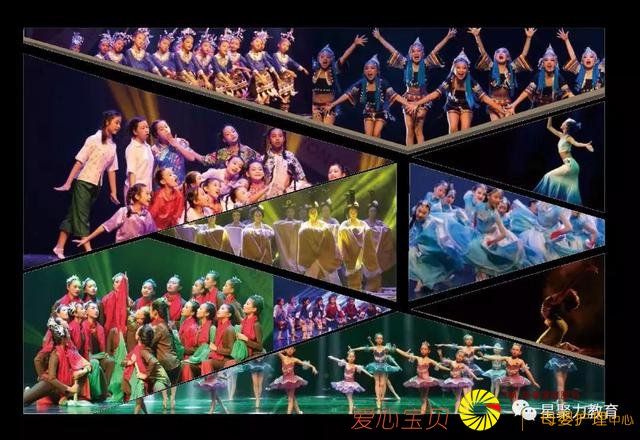 ���衱���й����赸��������һ��һ·�趯����