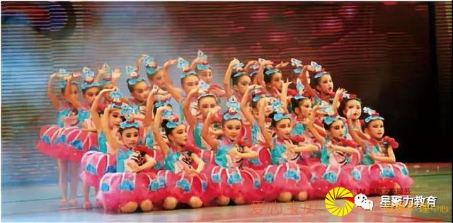 ���衱���й����赸��������һ��һ·�趯����