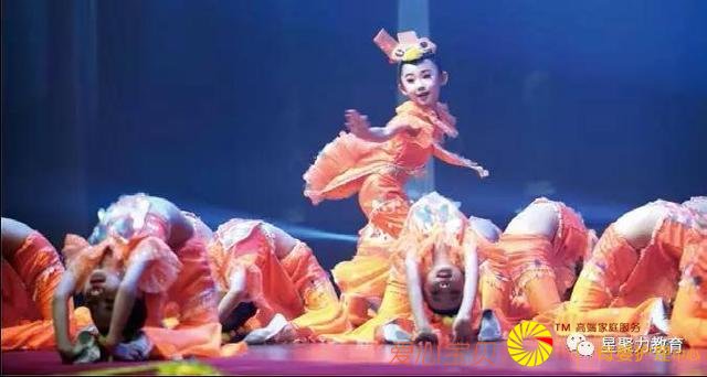 ���衱���й����赸��������һ��һ·�趯����