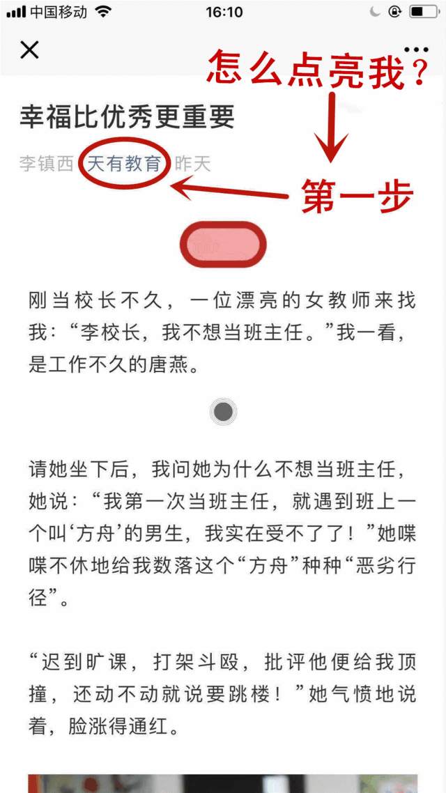 �������Դ�������ʲô�������ѧϰ����������ԭ��