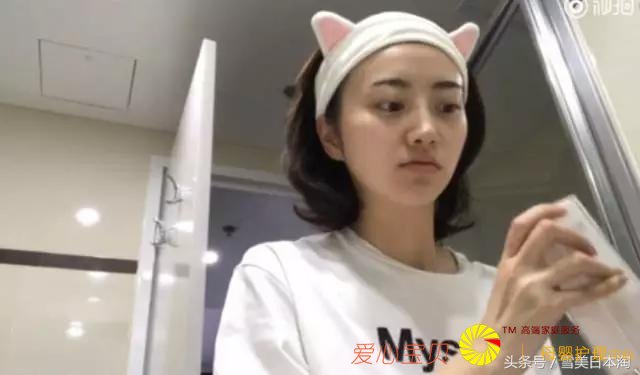 �ձ���ױƷ������