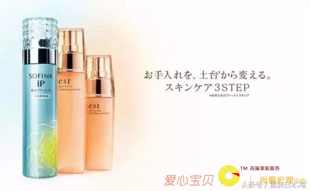 �ձ���ױƷ������