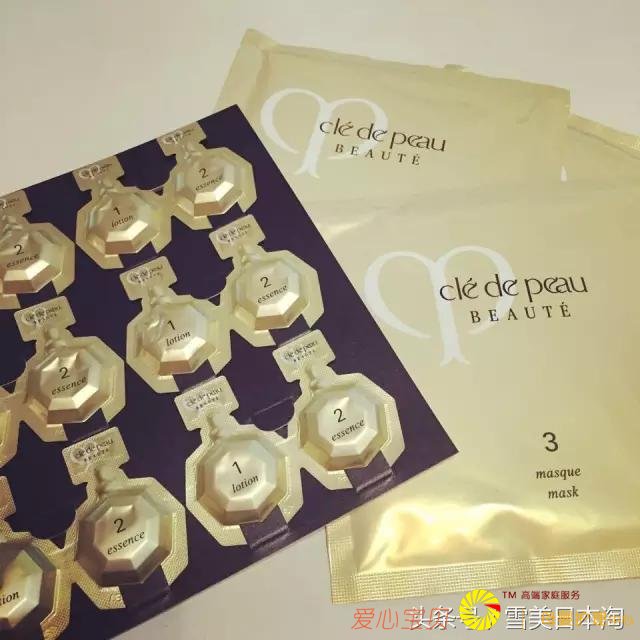 �ձ���ױƷ������