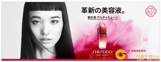 �ձ���ױƷ������