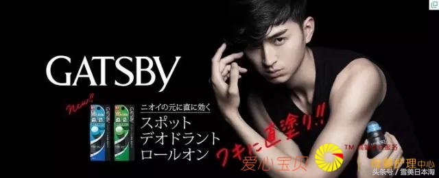 �ձ���ױƷ������