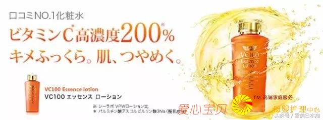 �ձ���ױƷ������