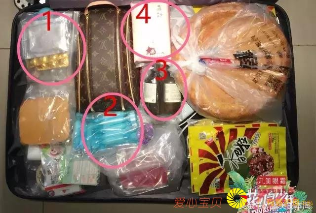 �ձ���ױƷ������