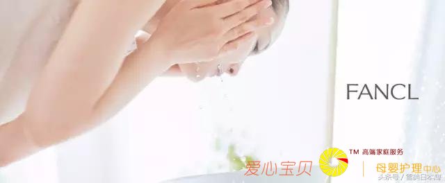 �ձ���ױƷ������