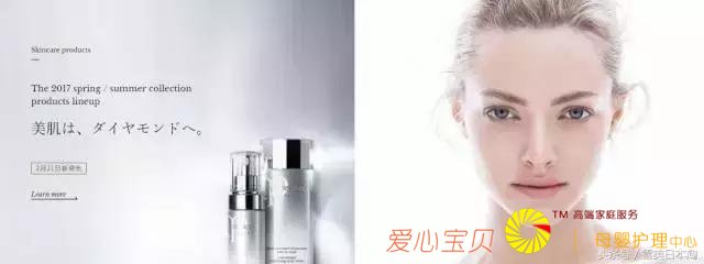 �ձ���ױƷ������