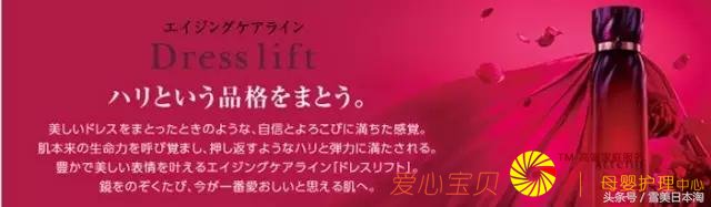 �ձ���ױƷ������