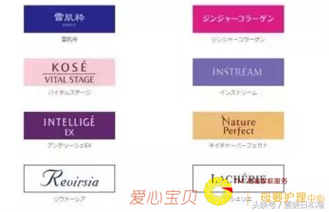 �ձ���ױƷ������