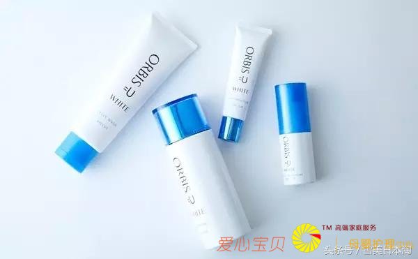 �ձ���ױƷ������