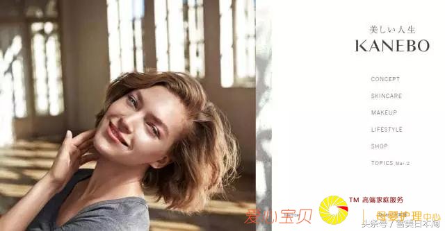 �ձ���ױƷ������