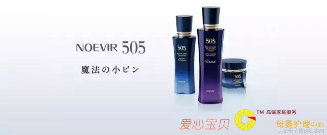 �ձ���ױƷ������