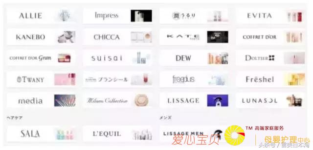 �ձ���ױƷ������