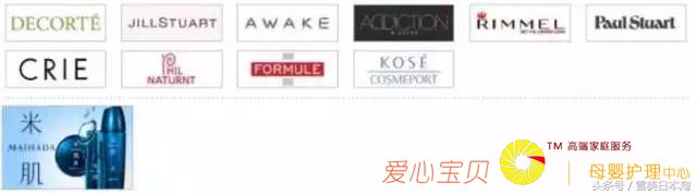 �ձ���ױƷ������