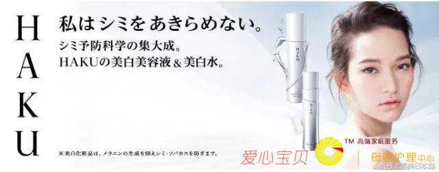 �ձ���ױƷ������