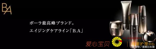 �ձ���ױƷ������