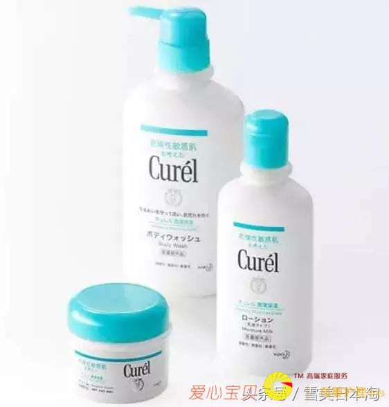 �ձ���ױƷ������