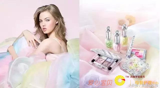 �ձ���ױƷ������