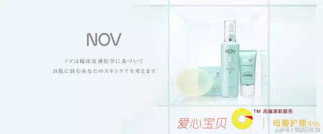 �ձ���ױƷ������