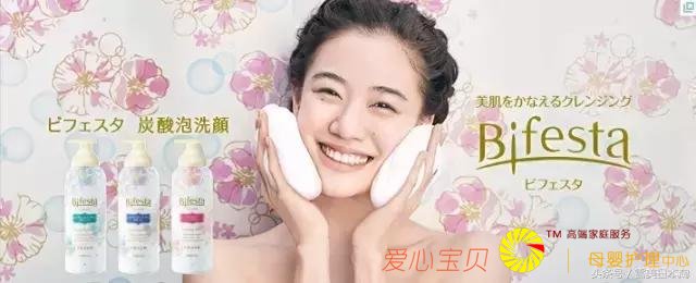 �ձ���ױƷ������