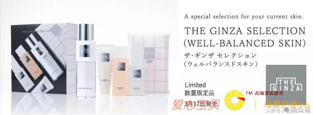 �ձ���ױƷ������