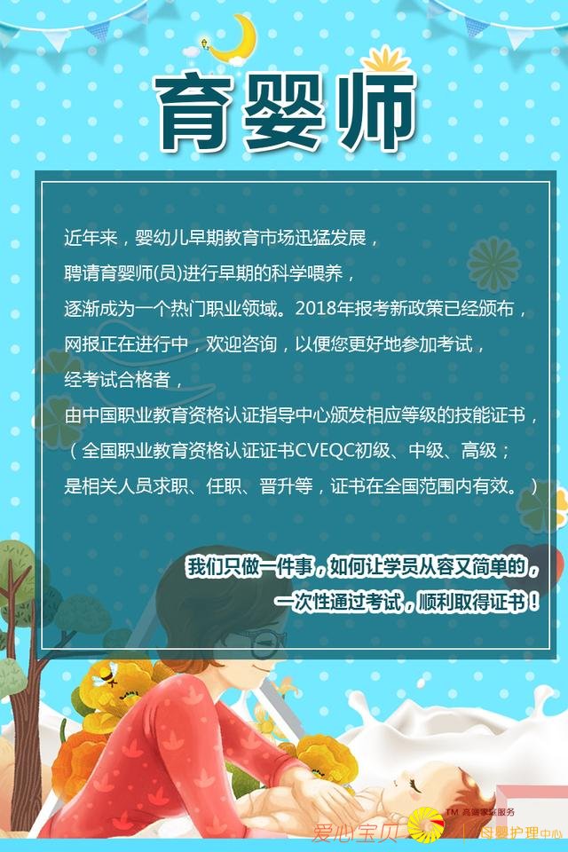 ���������֤�������һ����ͨ��