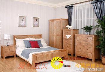 ������ķ��ѵ��ľ�ʼҾߵ����