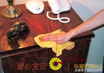 ������ķ��ѵ��ľ�ʼҾߵ����