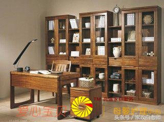 ������ķ��ѵ��ľ�ʼҾߵ����