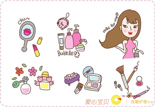 ��������̸���ʵĻ�������ˣ��å