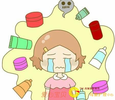 ��������̸���ʵĻ�������ˣ��å