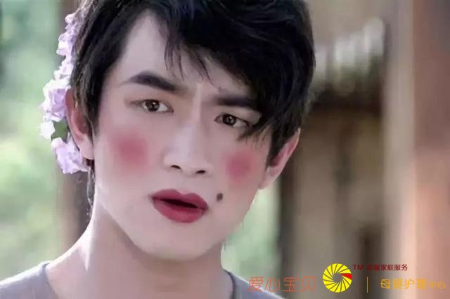 �����ջ�Ҫ��Ů����ױ���ߴ�������