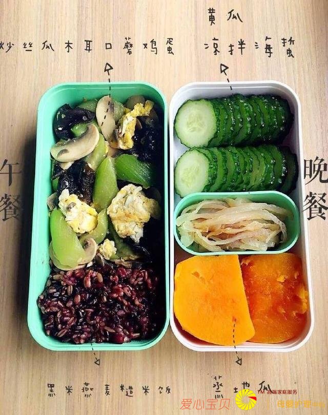 ��ǿ��������Ӫ����֬��ʳ�ף������򵥣�����ḻ��ÿ�첻����