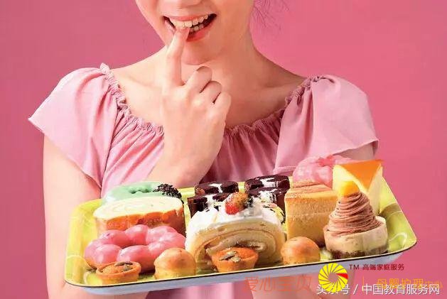 д����Ҫ���ʺ����ڼ��ʵ��ˣ�ֵ�ÿ�һ��