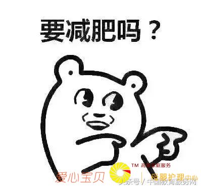 д����Ҫ���ʺ����ڼ��ʵ��ˣ�ֵ�ÿ�һ��