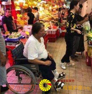 ����һ���ӵĺ�� �������״����� �������������ˣ�