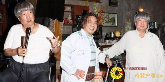 ����һ���ӵĺ�� �������״����� �������������ˣ�