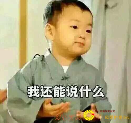 �Һ�һλѧ�ݳ�Ʒ�����ĳɶ�����������