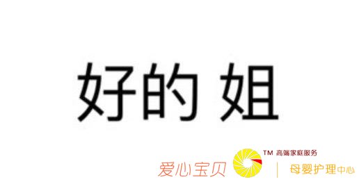 �Һ�һλѧ�ݳ�Ʒ�����ĳɶ�����������