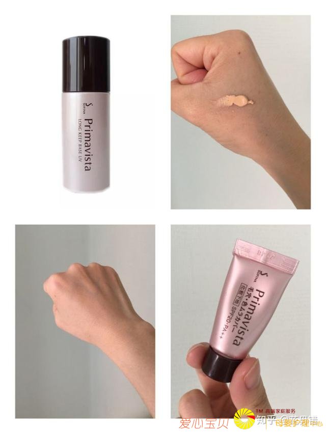 ����Щ��ױƷ��֪�����ã������ù�֮��ŷ��֣���ȥ��Ȼ��ô����