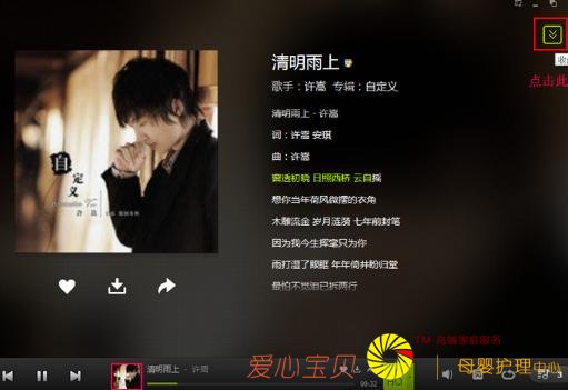 ���������֡�QQ���֡��ṷ���֣��ĸ������ã�