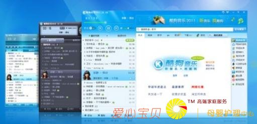 ���������֡�QQ���֡��ṷ���֣��ĸ������ã�