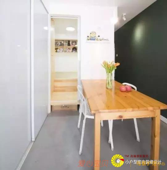 40ƽС����װ������������ʱ����ܰ�ļҾ���ƣ�