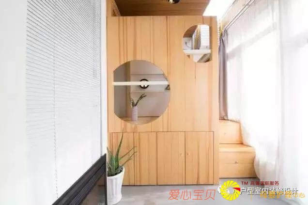 40ƽС����װ������������ʱ����ܰ�ļҾ���ƣ�