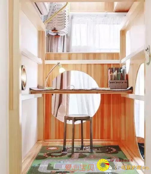 40ƽС����װ������������ʱ����ܰ�ļҾ���ƣ�