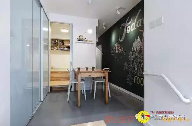 40ƽС����װ������������ʱ����ܰ�ļҾ���ƣ�