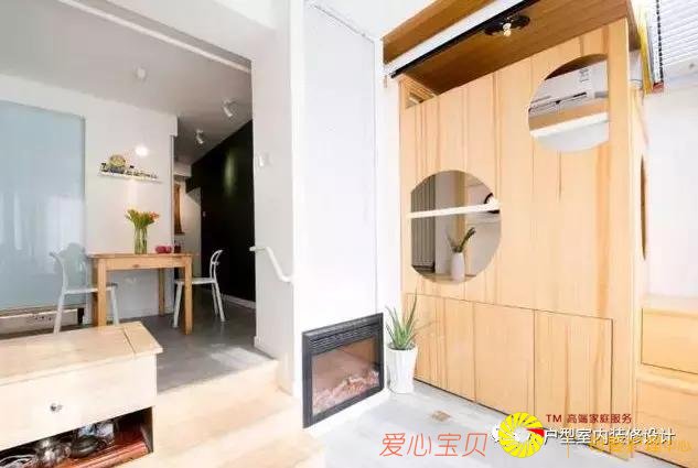 40ƽС����װ������������ʱ����ܰ�ļҾ���ƣ�