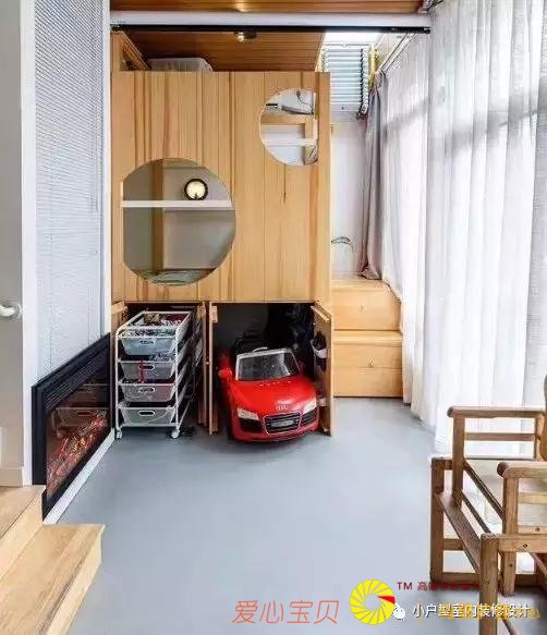 40ƽС����װ������������ʱ����ܰ�ļҾ���ƣ�